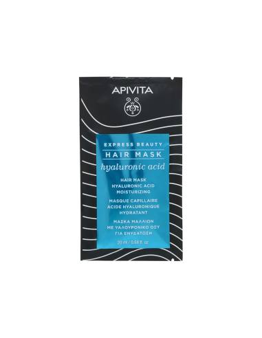 Apivita Express Beauty Hair Mask Hyaluronic Acid 20ml