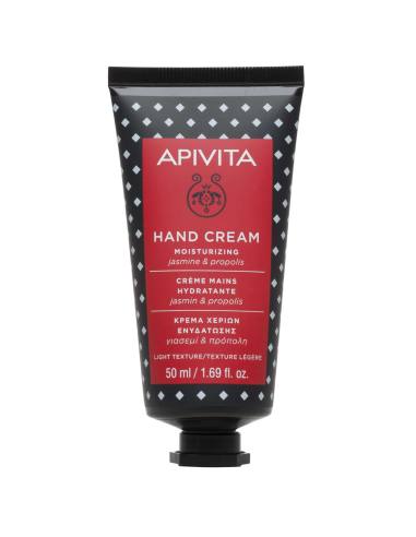 Apivita Moisturizing Hand Cream Jasmine & Propolis with Light Texture 50ml