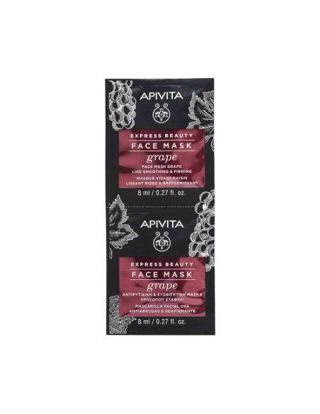 Apivita Express Beauty Face Mask with Grape for Line Smoothing & Firming 16ml Apivita Express Beauty Face Mask with Grape for Line Smoothing & Firming 16ml