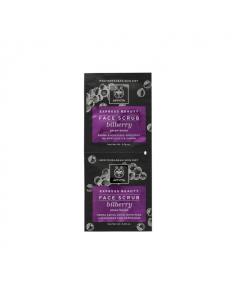 Apivita Express Beauty Face Scrub Bilberry for Brightening 16ml