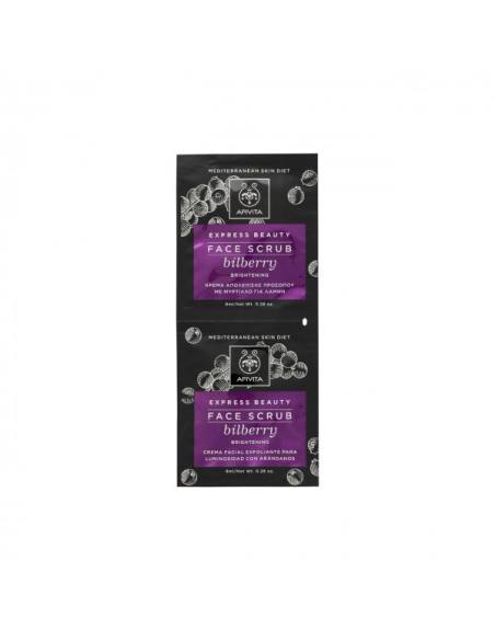 Apivita Express Beauty Face Scrub Bilberry for Brightening 16ml Apivita Express Beauty Face Scrub Bilberry for Brightening 16ml