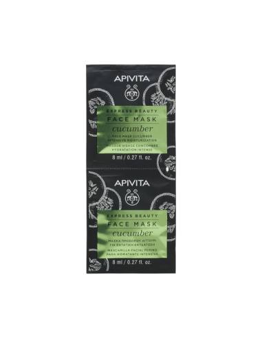 Apivita Express Beauty Face Mask Cucumber for Intensive Moisturization 16ml