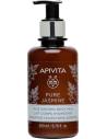 Apivita Pure Jasmine Moisturizing Body Milk 200ml