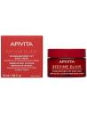 Apivita Beevine Elixir Intense Recovery Lift Night Cream 50ml