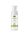 Kalliston Pure Cleansing Face Foam Revitalize with Donkey Milk 150ml