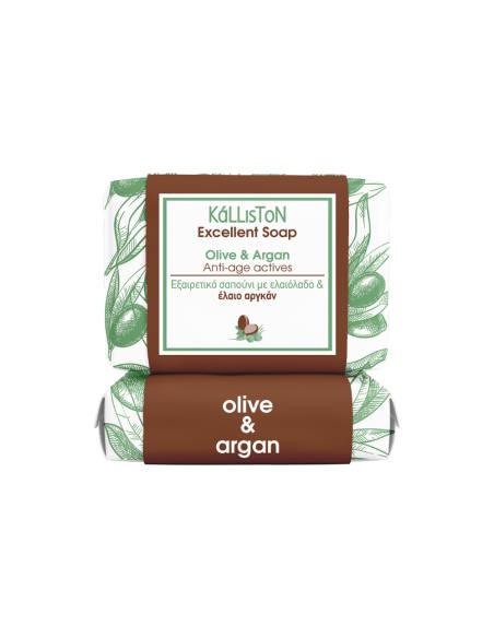 Kalliston Excellent Soap with Argan Oil & Olive Oil 100gr
