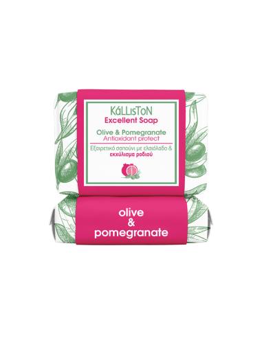 Kalliston Excellent Soap with Pomegranate Extract & Olive Oil 100gr