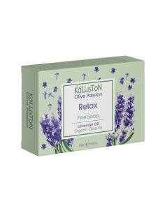 Kalliston Fine Soap with Lavender Oil & Olive Oil 150gr