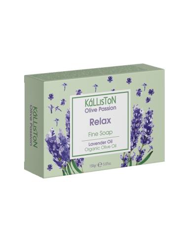 Kalliston Fine Soap with Lavender Oil & Olive Oil 150gr