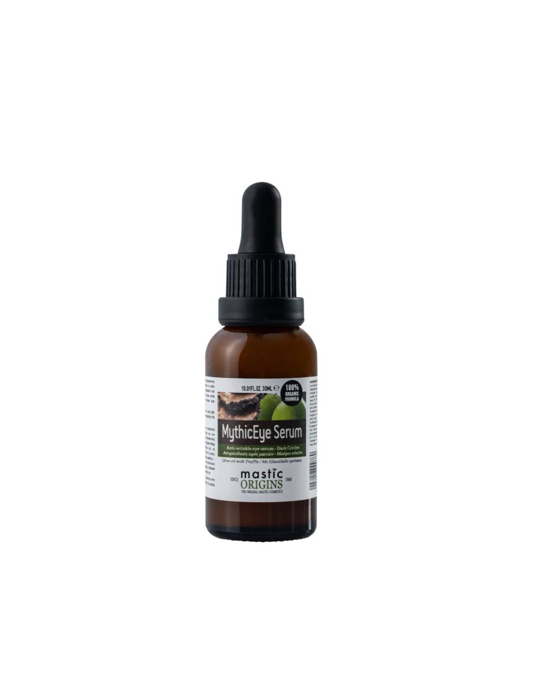 Mastic Origins MythicEye Αντιρυτιδικός Ορός Ματιών 30ml