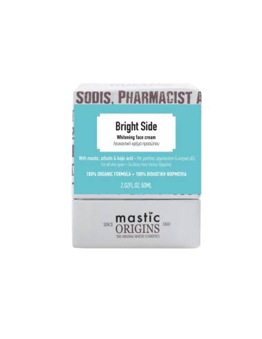 Mastic Origins Bright Side Λευκαντική Κρέμα Προσώπου 60ml