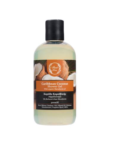 Fresh Line Caribbean Coconut Αφρόλουτρο 300ml