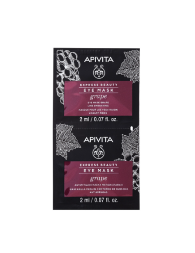 Apivita Express Beauty Line Smoothing Eye Mask Grape 4ml