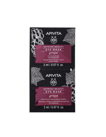 Apivita Express Beauty Αντιρυτιδική Μάσκα Ματιών Σταφύλι 4ml