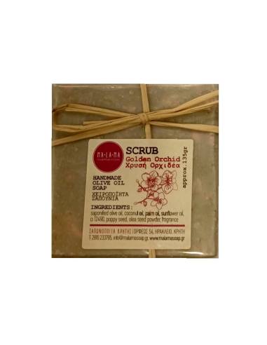 MALAMA Handmade Scrub Olive Oil Soap Golden Orchid 135gr