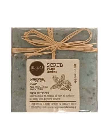 MALAMA Handmade Scrub Olive Oil Soap Pine 135gr