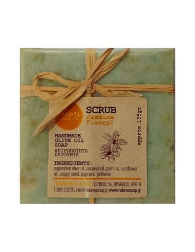 MALAMA Handmade Scrub Olive Oil Soap Jasmine 135gr