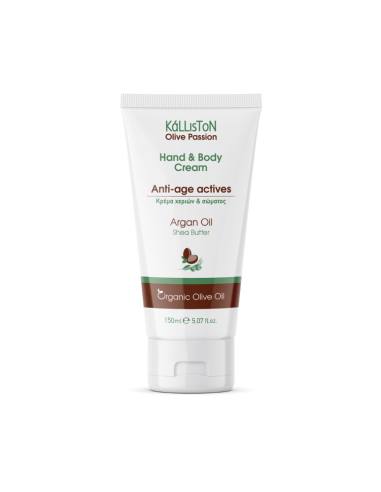 KALLISTON Антивозрастной крем для рук и тела с аргановым маслом 150ml