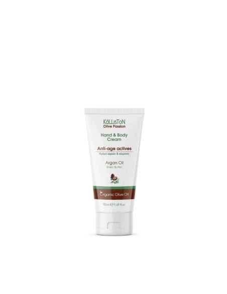 KALLISTON Age - Care Hand & Body Cream With Argan Oil 50ml KALLISTON Age - Care Hand & Body Cream With Argan Oil 50ml