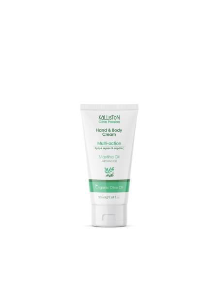Kalliston Multi Action Hand & Body Cream with Mastic 50ml Kalliston Multi Action Hand & Body Cream with Mastic 50ml