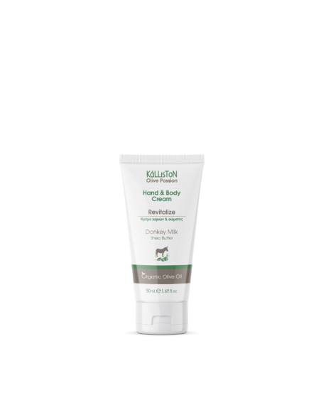 KALLISTON Revitalizing Hand & Body Cream With Donkey Milk 50ml KALLISTON Revitalizing Hand & Body Cream With Donkey Milk 50ml