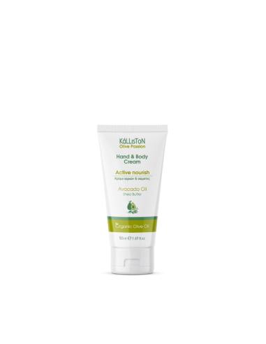 KALLISTON Nourish Hand & Body Cream With Avocado Oil 50ml