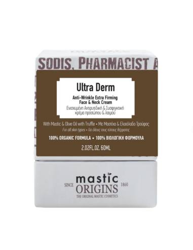 Mastic Origins Ultra Derm Αnti-Wrinkle Firming Face & Neck Cream 60ml