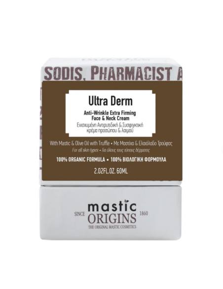 Mastic Origins Ενισχυμένη Αντιρυτιδική και Συσφικτική Κρέμα 60 ml