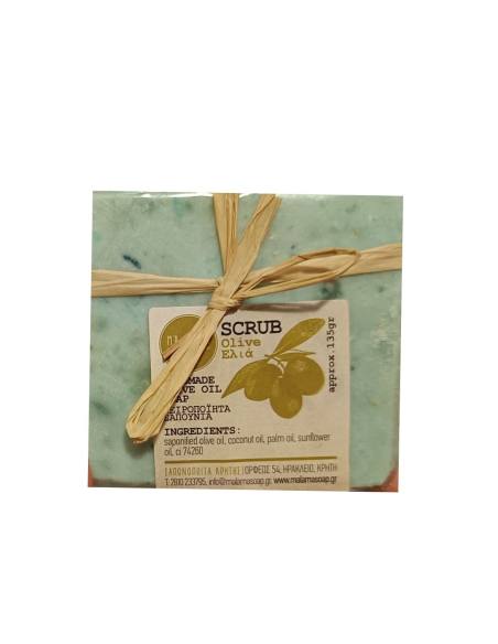 MALAMA Handmade Scrub Olive Oil Soap 135gr MALAMA Handmade Scrub Olive Oil Soap 135gr