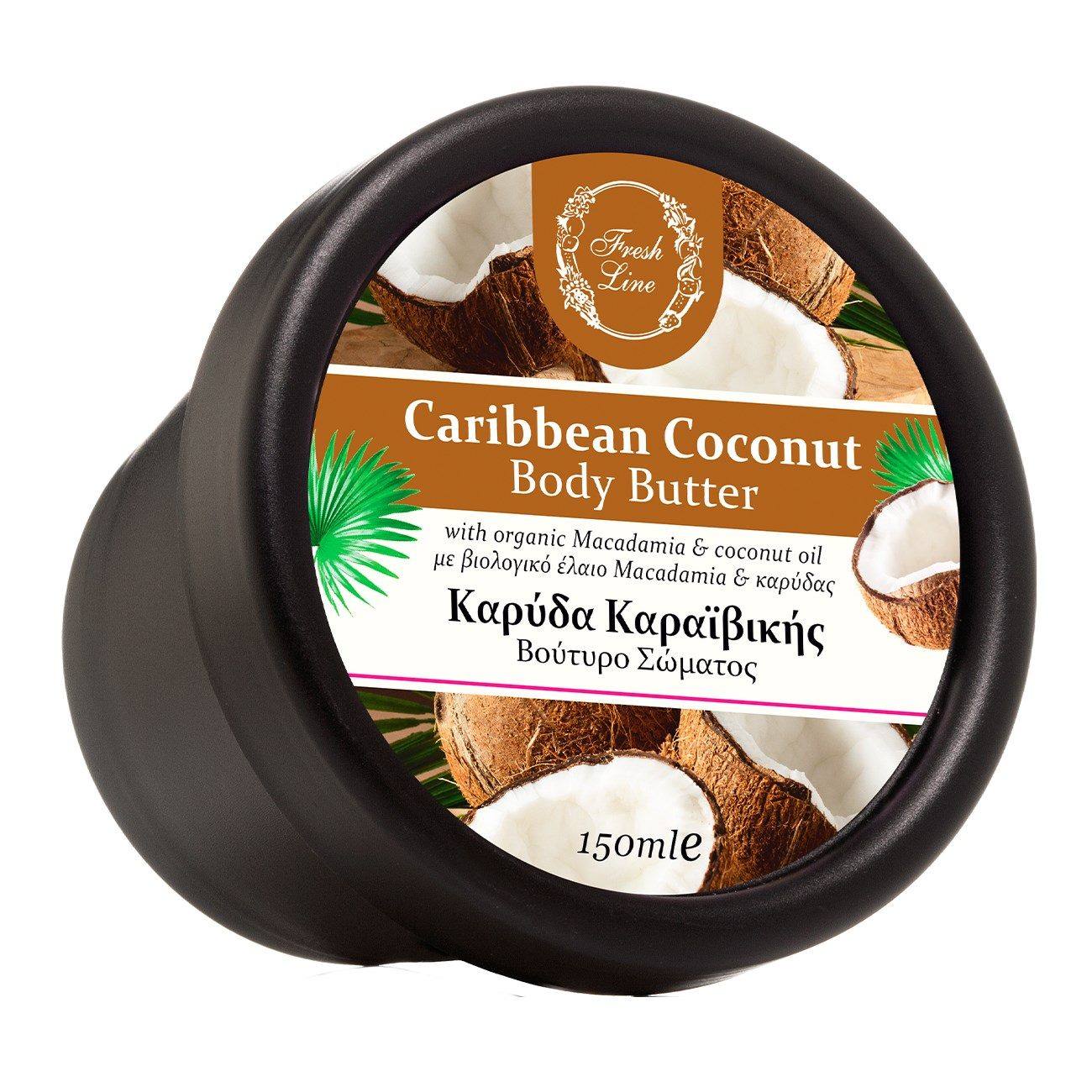 Fresh Line Fresh line Caribbean Coconut Βούτυρο Σώματος 150ml