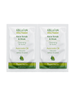 KALLISTON Μάσκα Καθαρισμού & Απολέπισης Προσώπου με Έλαιο Αβοκάντο (2x8ml)