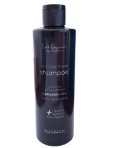 SantOrganics SHAMPOO Hair & Scalp Therapy 250ml